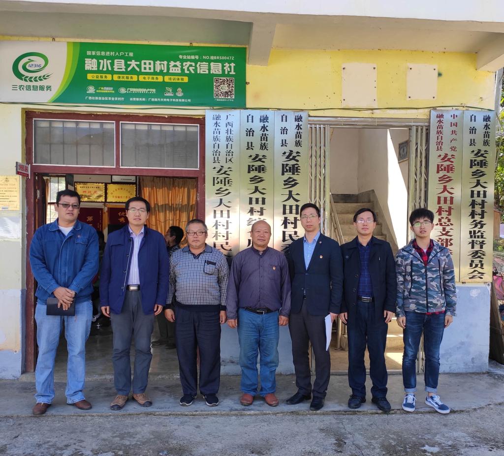 1572598963054_d2a2de8e-36b8-f61a-7dbb-f6b98d8d3ad9.png 图6.png