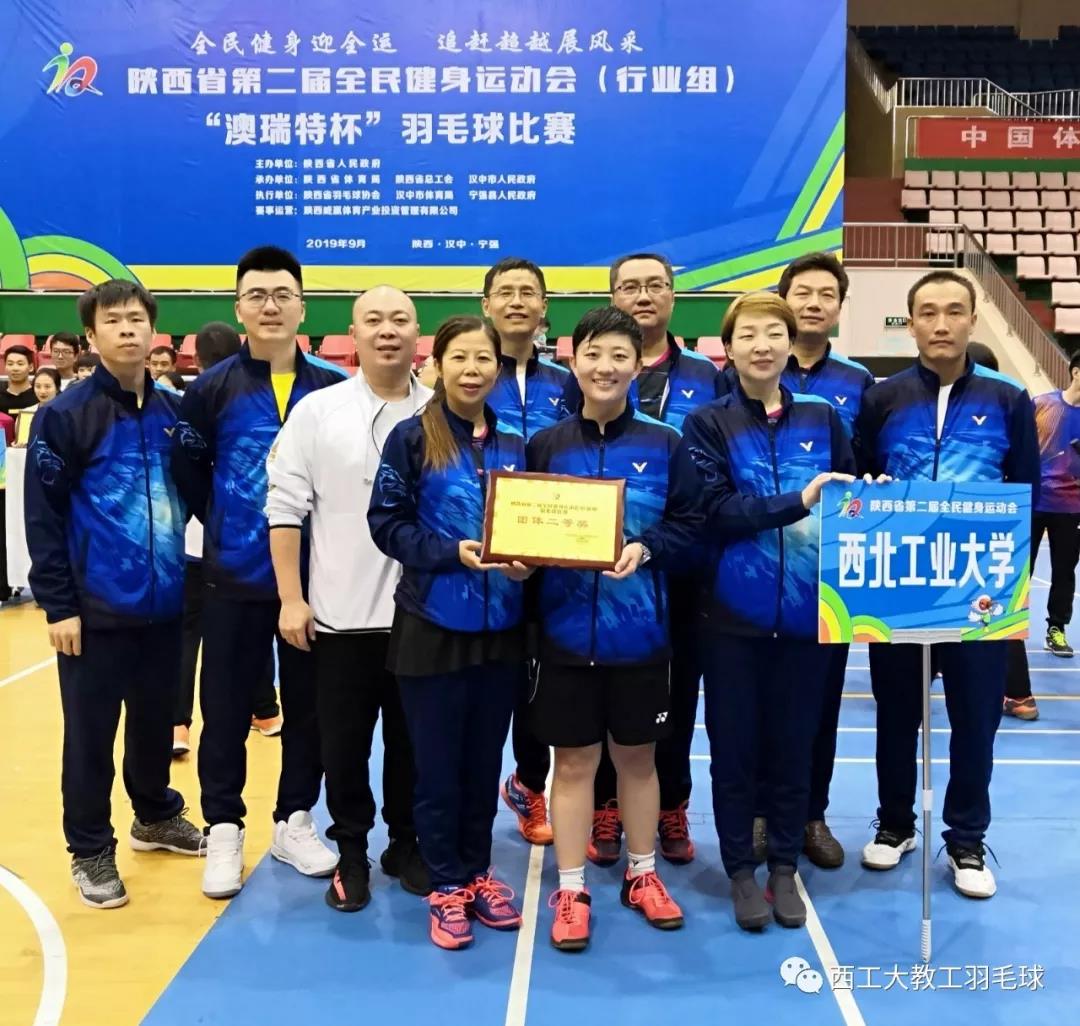 1569316742047_0856d55c-68a8-76dd-5bc8-ea667a6a704e.jpg 微信图片_20190924163443.jpg