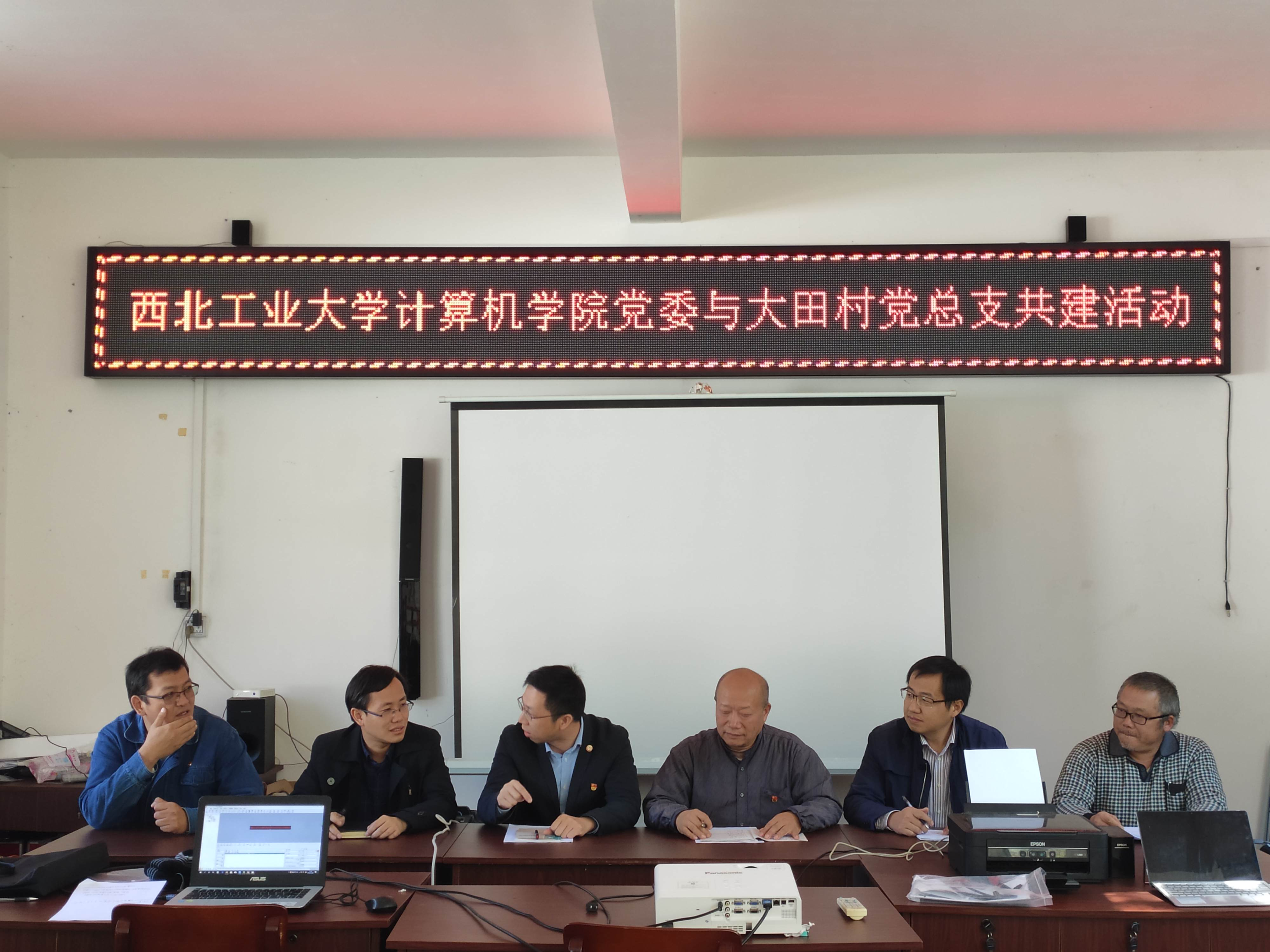 1572598925596_5afff429-f487-66b5-0440-1fa9df3b650b.png 图1.png
