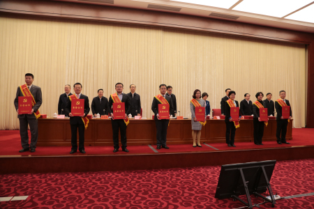 http://www.zgg.org.cn/xwdd/201810/W020181031595054877771.jpg