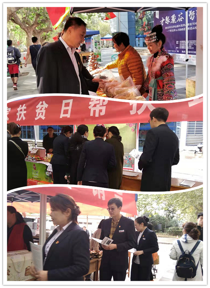 1572432001149_c86aaf04-eede-f629-bc14-888bb6ba54db.png 拼图1---.png