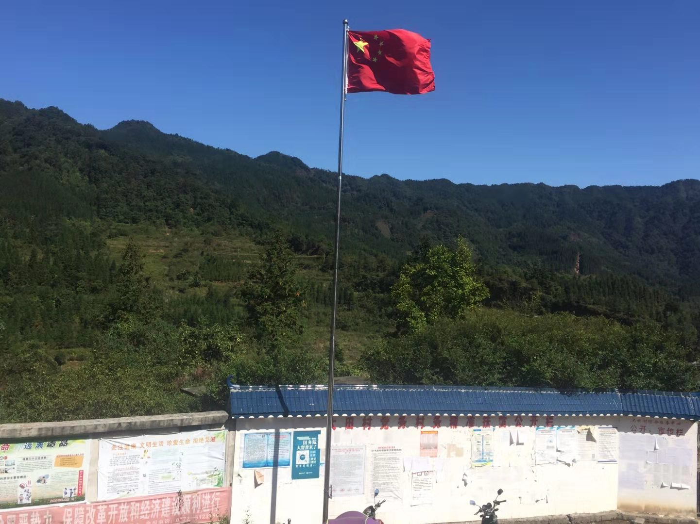 1572598910066_16d5e094-46c2-310f-9de3-a34094d24f19.png 图2.png