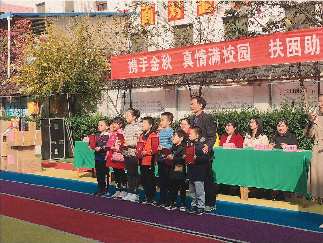 1604574742004_975788ca-c072-961f-24bf-f1b536831c57.png 微信图片_20201105191049.png