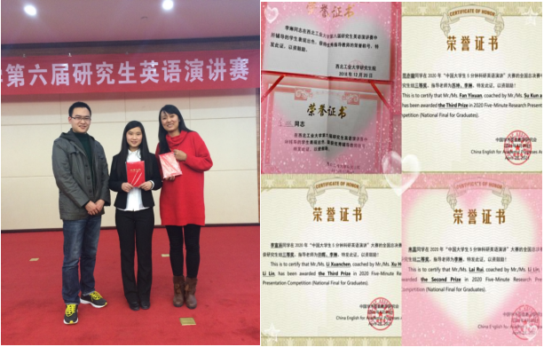 微信图片_20220505161828.png