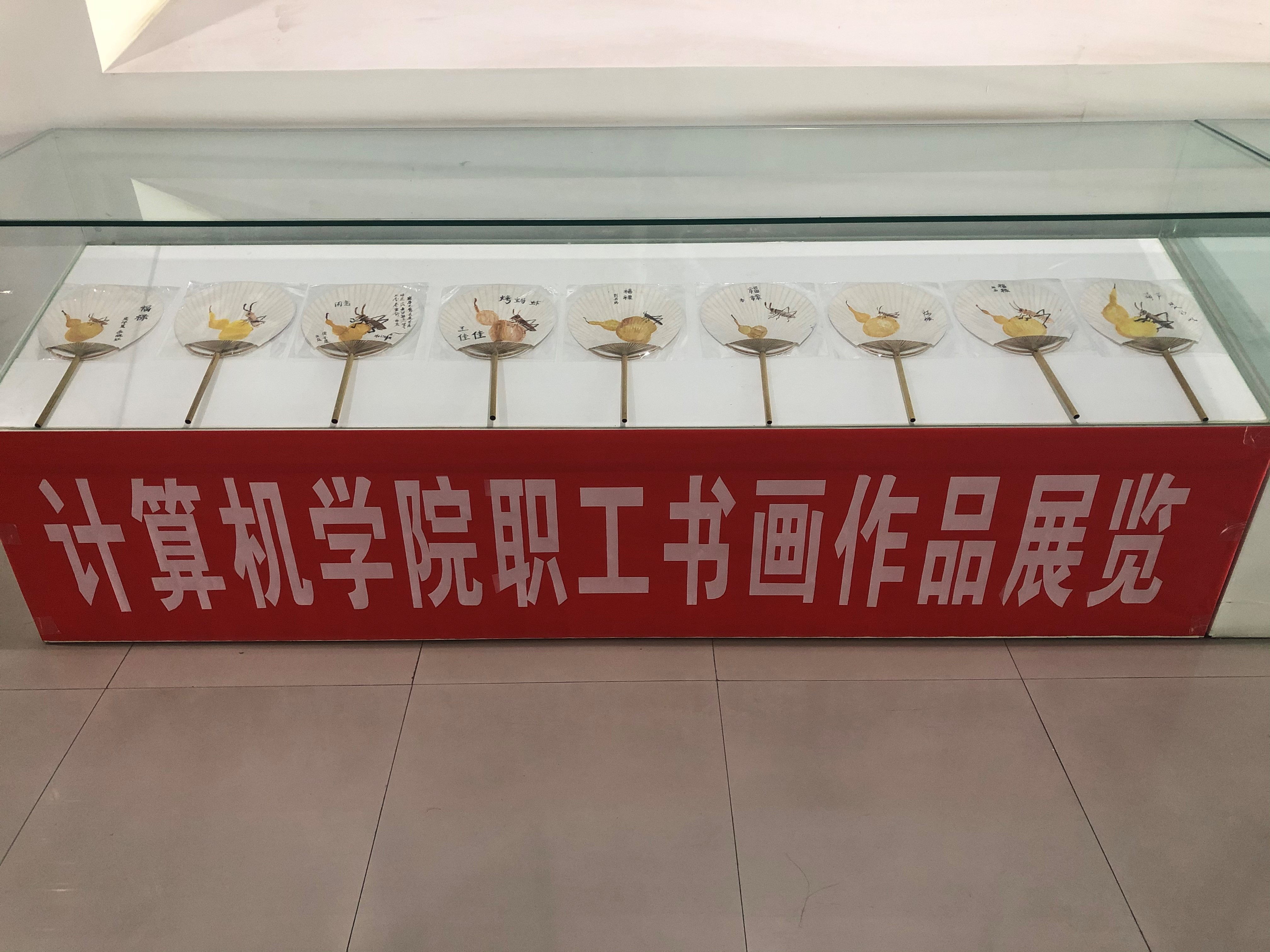 1590979578197_c6300cde-c164-6a2d-b227-72792e1492bf.jpg 图4.jpg