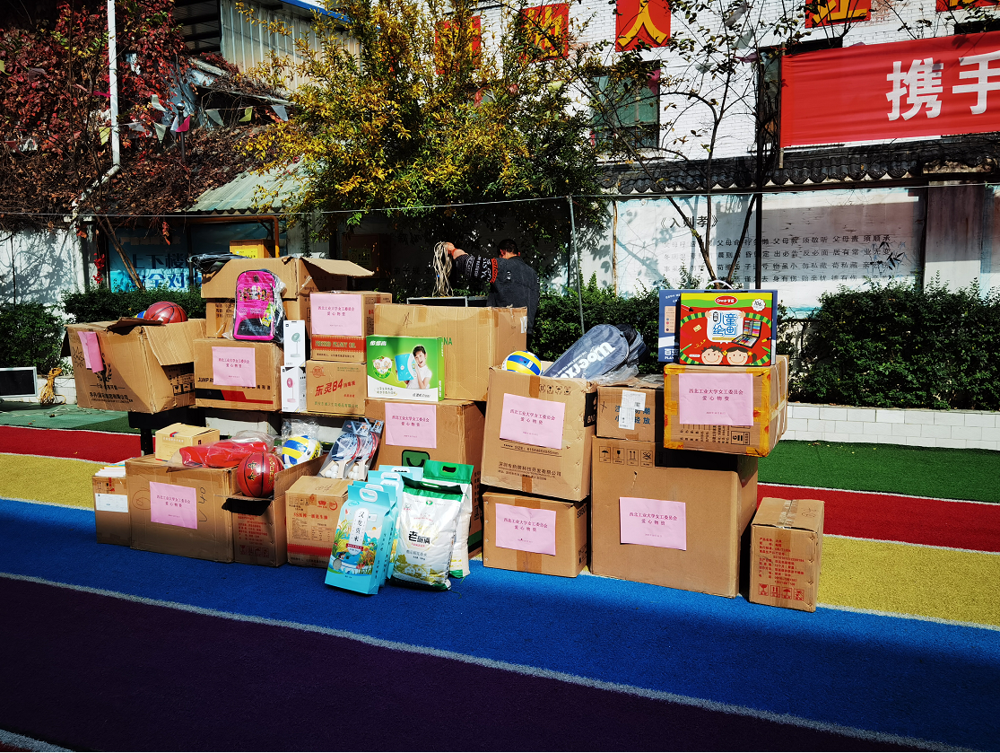 1604574709375_5679f9ae-8299-0ffd-f337-1e8cd4ba1fc7.png 微信图片_202011051910493.png