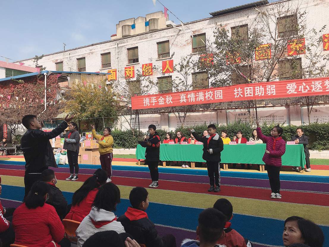 1604574757242_3beccc78-a71e-638d-8c7c-28e628f0420a.png 微信图片_202011051910491.png